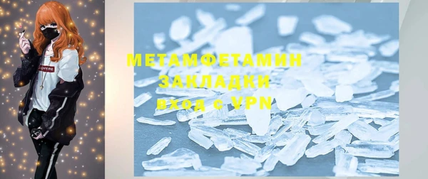 mdpv Богородицк