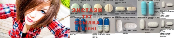 амфетамин Богородск