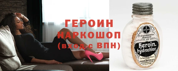 дурь Богданович