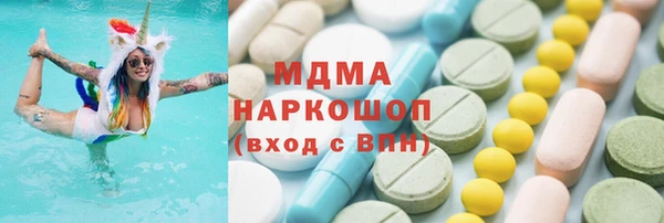 Альфа ПВП Беломорск
