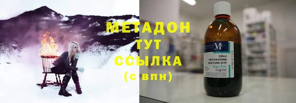 Альфа ПВП Беломорск