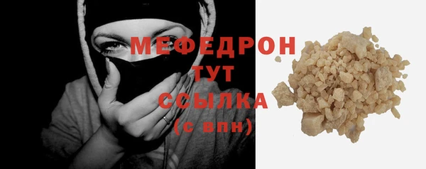 a pvp Белоозёрский