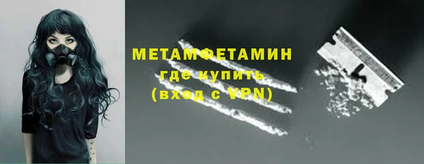mdpv Богородицк