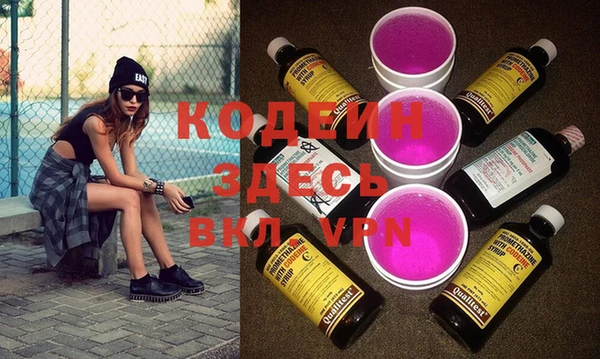 дурь Богданович