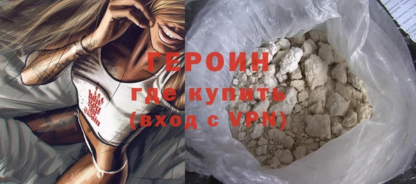 a pvp Белоозёрский