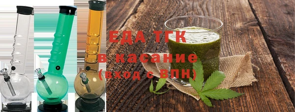 mdpv Богородицк