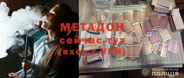 Альфа ПВП Беломорск