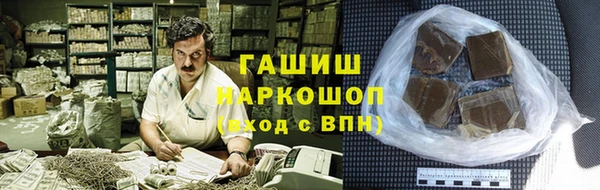 Альфа ПВП Беломорск
