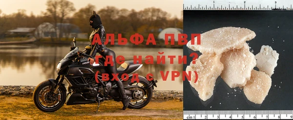 a pvp Белоозёрский