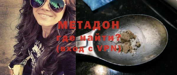 mdpv Богородицк