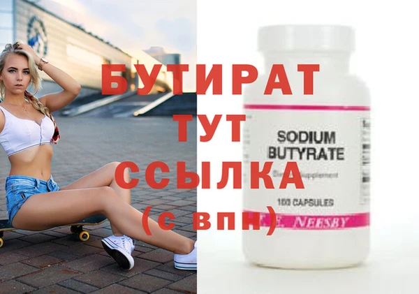дурь Богданович