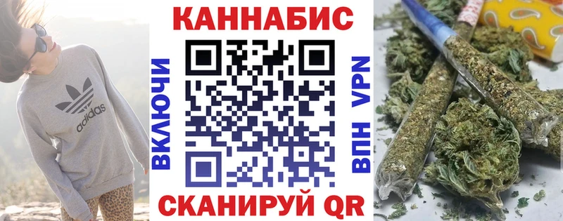 KRAKEN tor  Челябинск  Конопля AK-47 